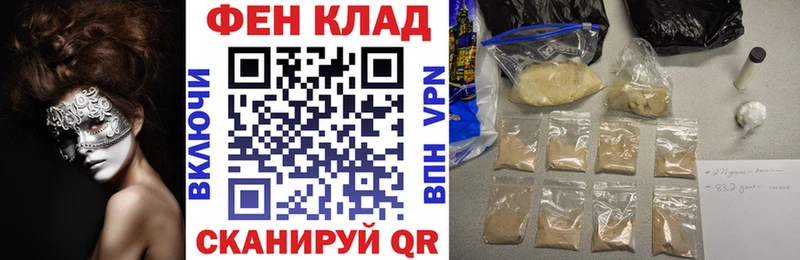 АМФЕТАМИН VHQ Каменка