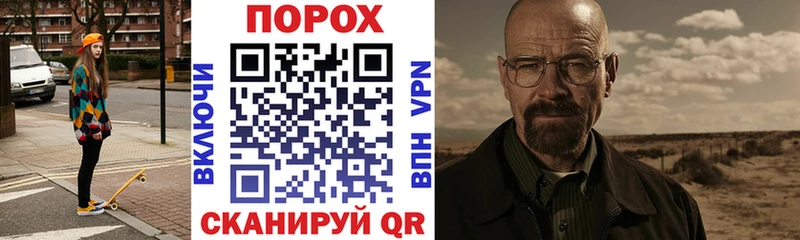 Купить где  Каменка  АМФ VHQ 
