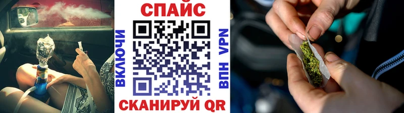 Купить закладки  Каменка  БУТИРАТ жидкий экстази 