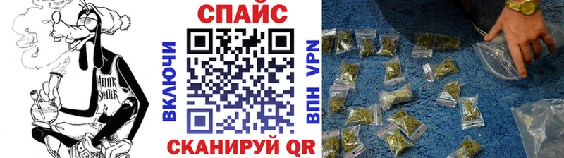 БУТИРАТ бутик Каменка