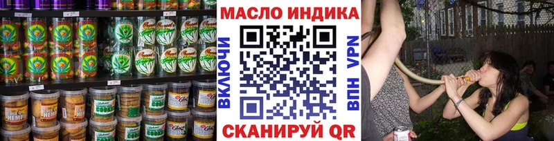 Cannafood конопля  Купить закладки  Каменка 