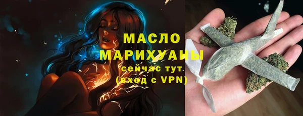 спиды Заволжск