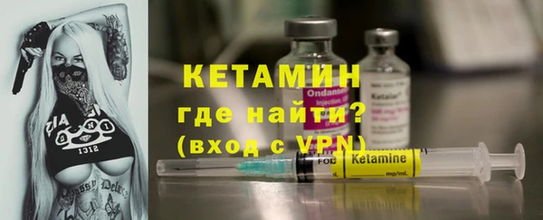 спиды Заволжск