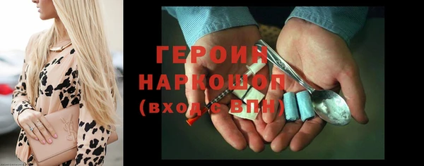 скорость mdpv Заводоуковск