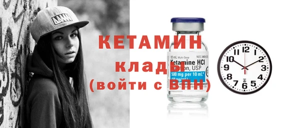 спиды Заволжск