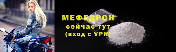 спиды Заволжск