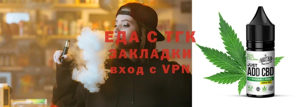 спиды Заволжск
