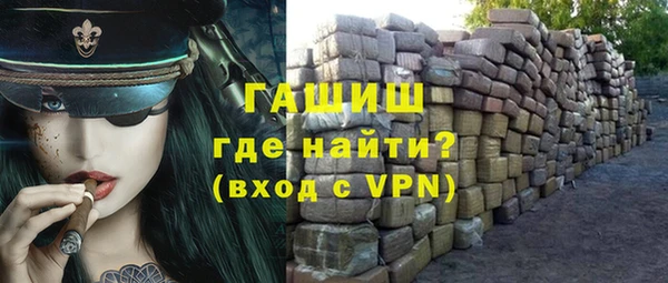 скорость mdpv Заводоуковск