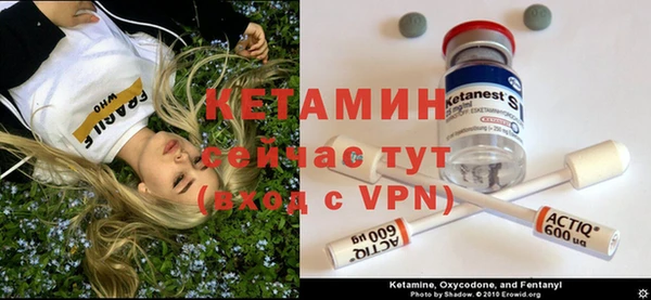 спиды Заволжск