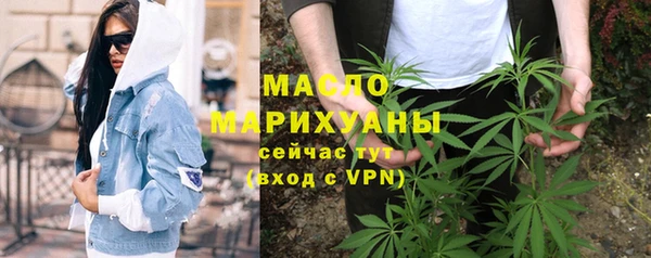 скорость mdpv Заводоуковск
