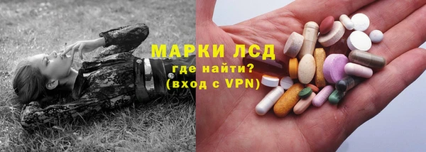 меф Сосновый Бор