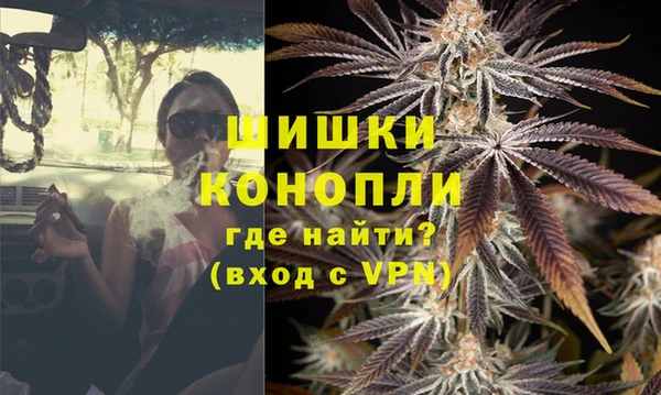 скорость mdpv Заводоуковск