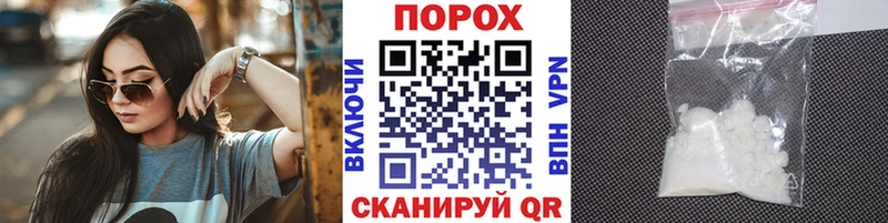 Купить где  Каменка  МЕТАМФЕТАМИН витя 