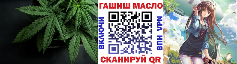 Дистиллят ТГК Wax  Купить где  Каменка 